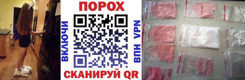 хочу   Будённовск  маркетплейс какой сайт  Амфетамин 97%  hydra зеркало 