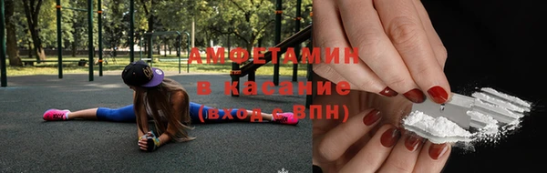 крисы Дмитровск