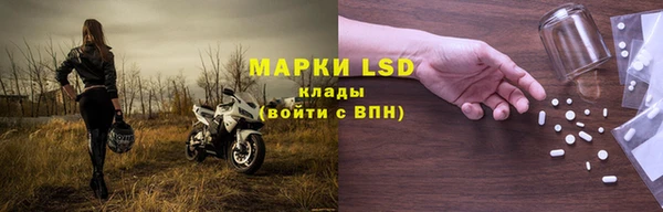 mdma Богданович