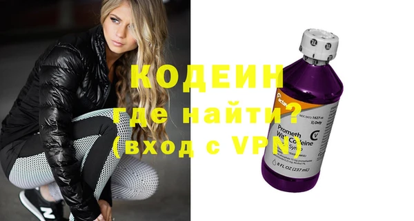 MDMA Premium VHQ Дмитров