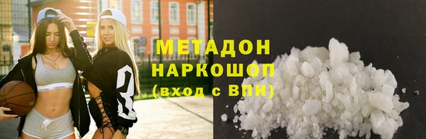 mix Богородск