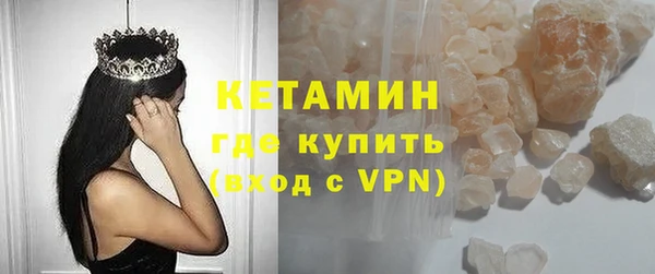 mix Богородск