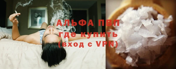 mix Богородск