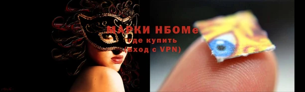 mix Богородск