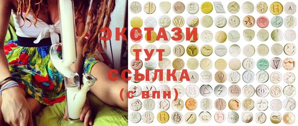 mdma Богданович