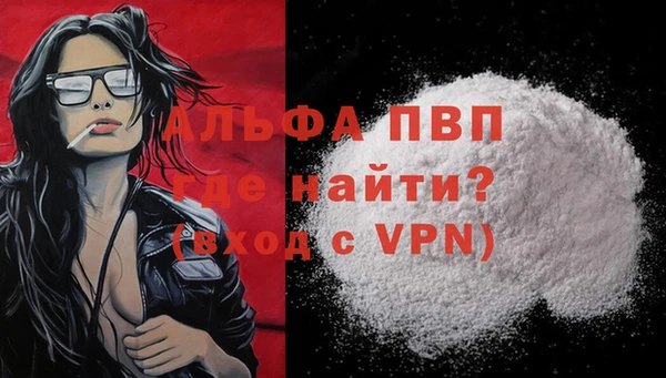 mix Богородск