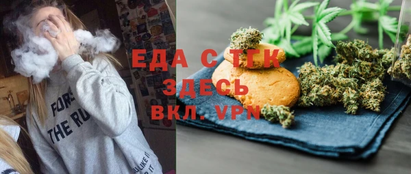 mdma Богданович