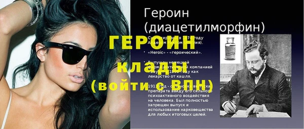 ешки Балахна
