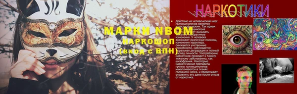 мдпв Белоозёрский