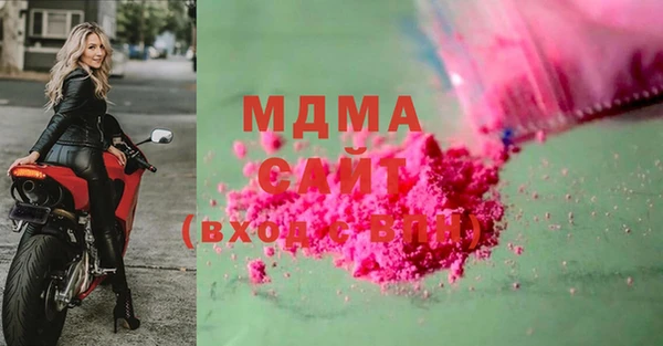 mix Богородск