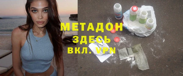 гашик Касимов