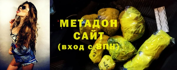каннабис Балабаново