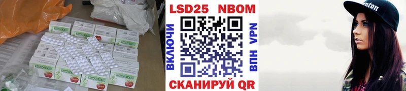 ЛСД экстази кислота  Будённовск 