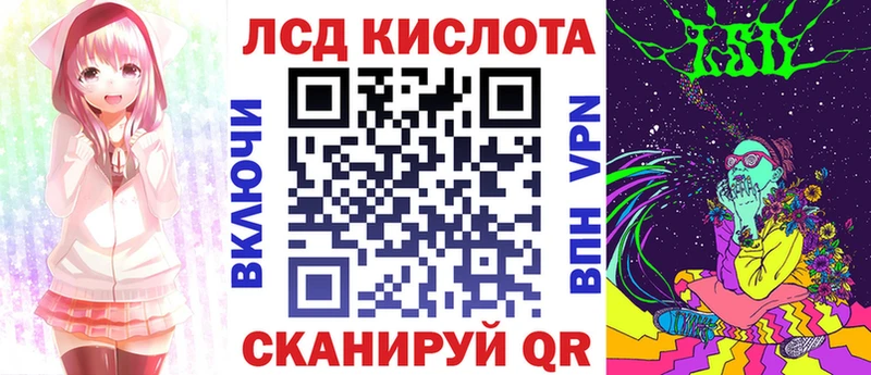 где найти наркотики  MEGA как войти  Наркотические марки 1,5мг  Будённовск 
